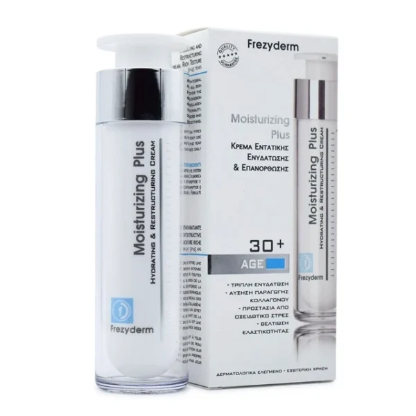 FrezyDerm Moisturizing Plus Cream 30+ Πλούσια Ενυδατική Κρέμα Προσώπου & Λαιμού Για Ηλικίες 30+, 50ml - Image 2