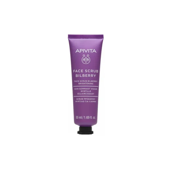 APIVITA Face Scrub Bilberry, Κρέμα Απολέπισης για Λάμψη με Μύρτιλλο 50ml